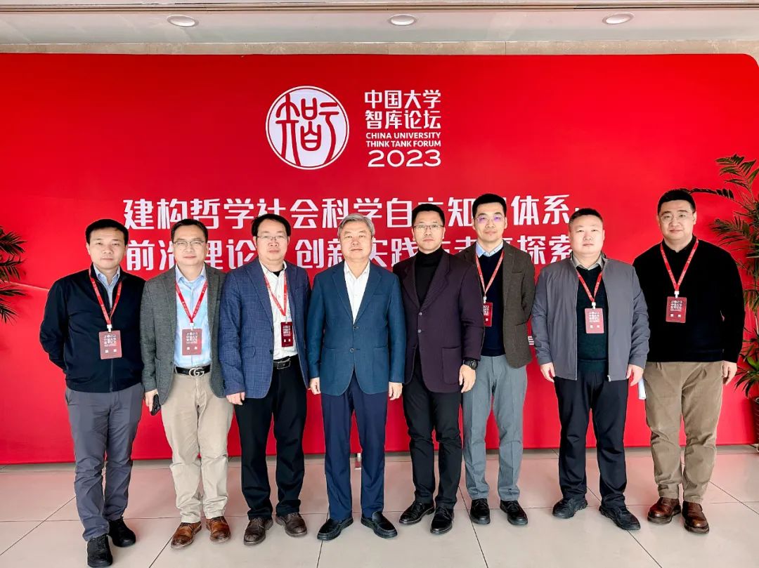 大道同行 和合共生｜廖祥忠书记率团参加中国大…