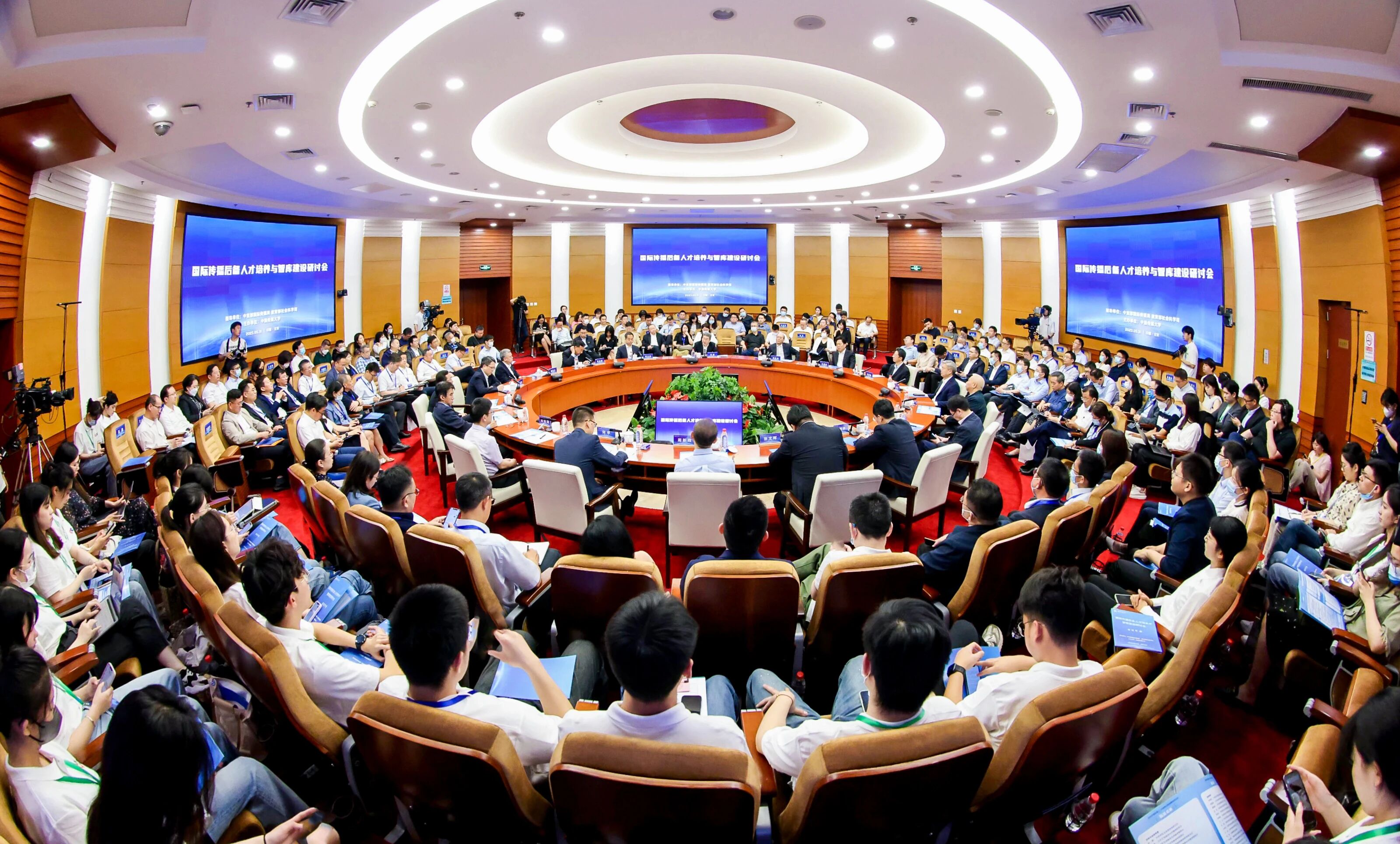 联合！各路大军齐聚中传共商“教育部国际传播联…